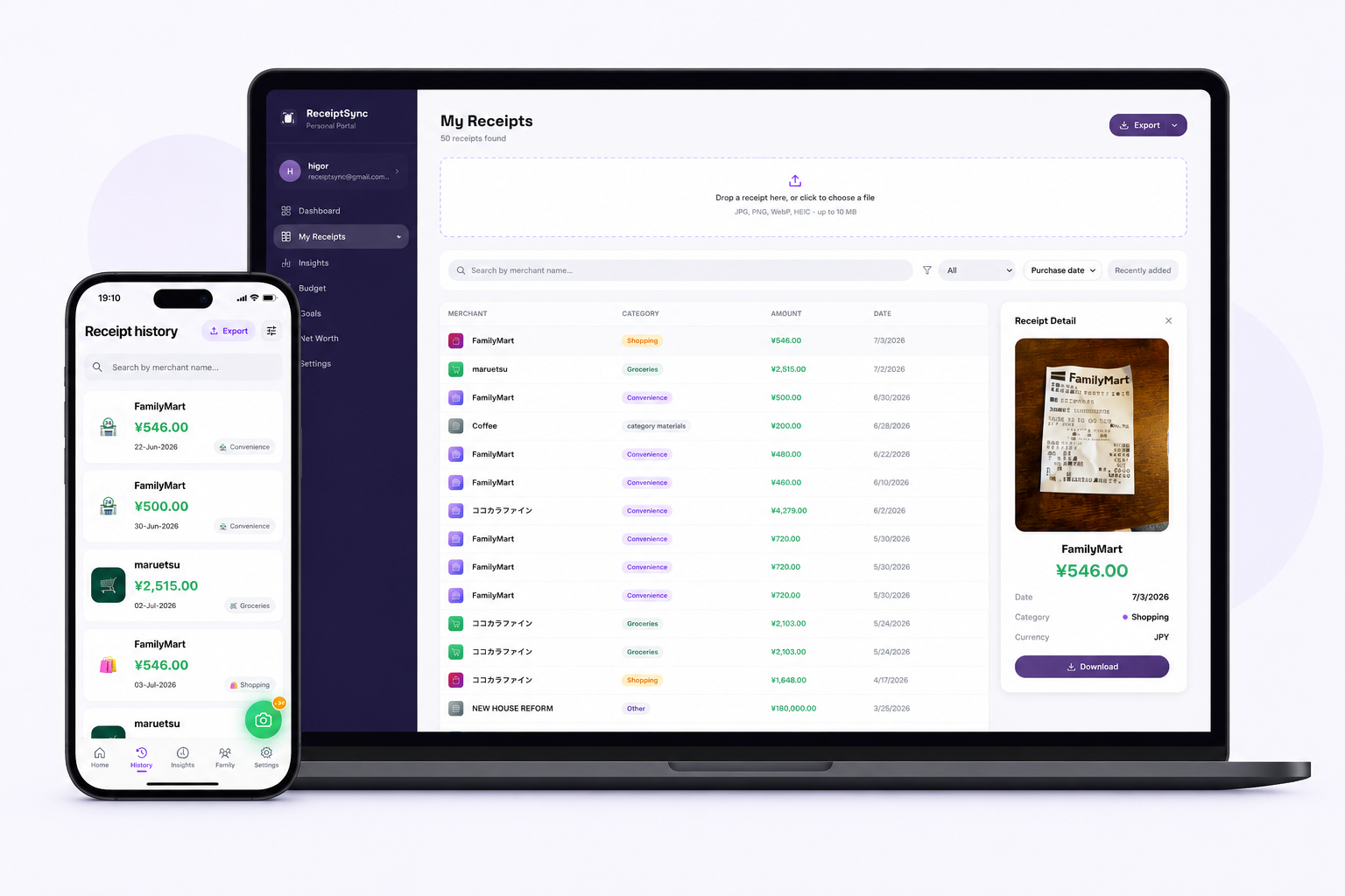 Simple Onboarding